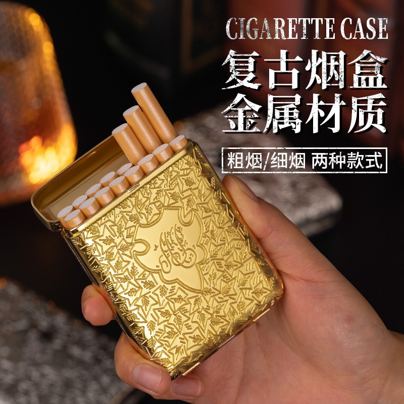 Smoking & Vaping Accessories - Novo Estojo de Cigarros de Metal