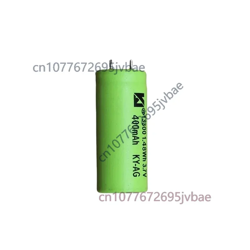 Bateria de Lítio de Alta Taxa  - Vaping Air avaliação e preço